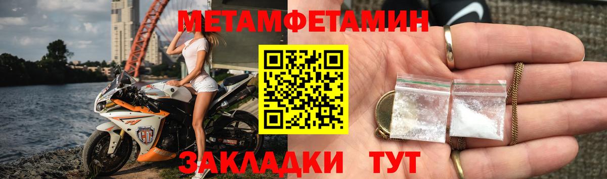 Галлюциногенные грибы Аргун