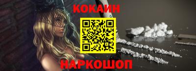 стафф Рязань