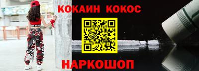 стафф Рязань