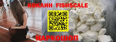прущий лед Рузаевка
