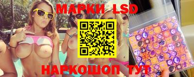 кокаин Рыбинск