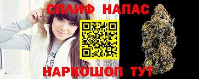 кокаин Рыбинск
