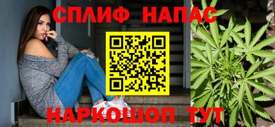 стафф Рязань