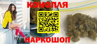 кокаин Рыбинск