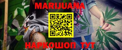 стафф Рязань