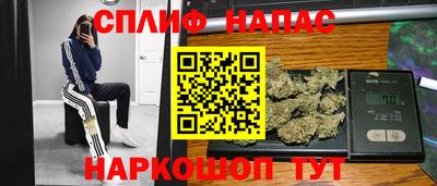 кокаин Рыбинск