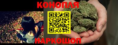 стафф Рязань