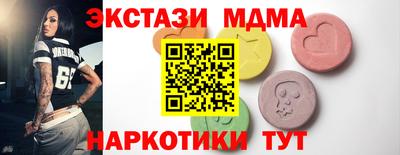 кокаин Рыбинск
