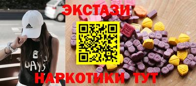 стафф Рязань