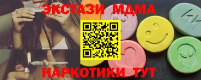 кокаин Рыбинск