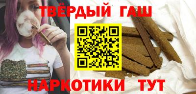 прущий лед Рузаевка
