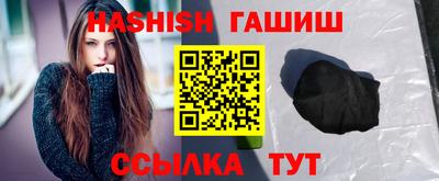 кокаин Рыбинск