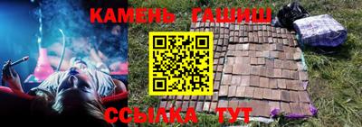 кокаин Рыбинск