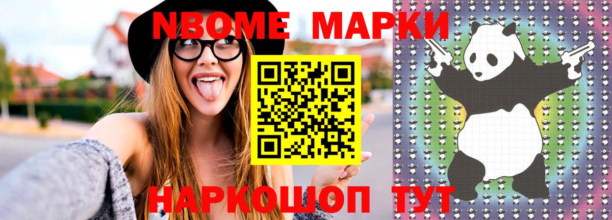 Лсд 25 экстази ecstasy Аргун
