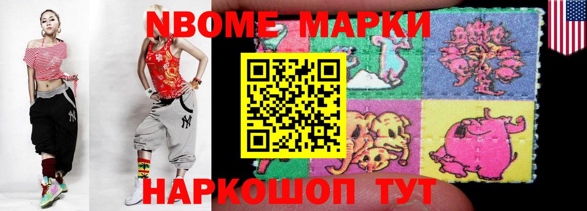Лсд 25 экстази ecstasy  LSD-25 экстази кислота  Аргун  Вход с VPN 
